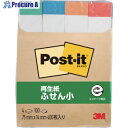 3M ポスト・イット 75X14mm 100枚X4パッド レインボー 560RP-R 1パック ▼542-1390