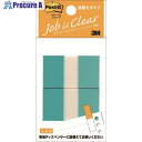 3M ポスト・イット 詰替えタイプ 44X25mm 50枚X2 ブルー 詰替用 680RN-2 1パック ▼542-1861