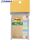 3M ポスト・イット 50X7.5mm 100枚X10パッド 5色混色 710RP-K 1パック ▼542-2132