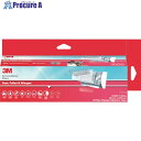 3M エアコン用空気清浄フィルター ハイグレード ロールタイプ (ほこり、花粉、アレルゲン用) 9808-RJP 1箱 ▼603-3629