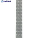 3M しっかりつくクッションゴム 丸形 7.9mm径×2.2mm厚(22個入) CS-01 1パック ▼787-4651