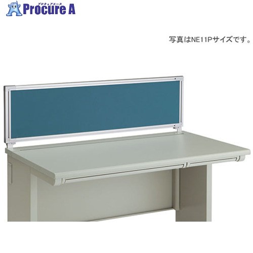 NAIKI デスクパネル(クロス) XED・XEDH・NED・NEDH・NELD型/ブルー/W700×D30×H350 NE07PE-BL 1枚 ■▼145..