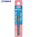 EIGHT トーションビット EX/IMPACT TORXカラービット単品 T20×65mm 差込溝9mm&13mm EA-310C T20 X 65 1本 ▼...