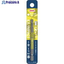 EIGHT トーションビット EX/IMPACT 六角カラービット単品 5mm×100mm 差込溝13mm EA-620C 5MM X 100 1本 ▼701-...