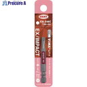 EIGHT トーションビット EX/IMPACT TORXカラービット単品 T30×65mm 差込溝9mm&13mm EA-310C T30 X 65 1本 ▼...