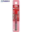 EIGHT トーションビット EX/IMPACT TORXカラービット単品 T15×65mm 差込溝9mm&13mm EA-310C T15 X 65 1本 ▼...