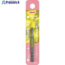 EIGHT トーションビット EX/IMPACT TORXカラービット単品 T25×65mm 差込溝9mm&13mm EA-310C T25 X 65 1本 ▼...