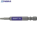 EIGHT トーションビット EX/IMPACT TORXカラービット単品 T10×65mm 差込溝9mm&13mm EA-310C T10 X 65 1本 ▼...