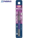 EIGHT トーションビット EX/IMPACT 六角カラービット単品 2.5mm×100mm 差込溝13mm EA-620C 2.5MM X 100 1本 ▼...