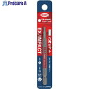 EIGHT トーションビット EX/IMPACT 六角カラービット単品 3mm×100mm 差込溝13mm EA-620C 3MM X 100 1本 ▼701-...