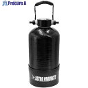 アストロプロダクツ 洗車用純水器 2016000011432 1台 ■▼704-9873 【送料都度見積】