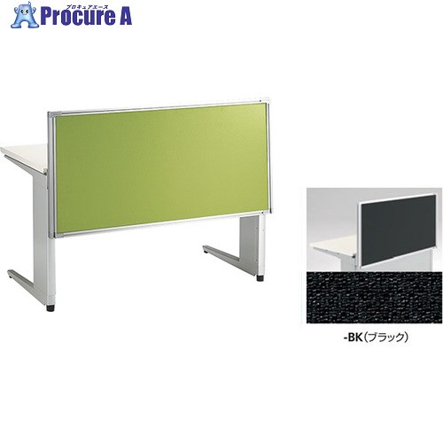 NAIKI デスクパネル(クロス) TR型/ブラック/W1600×D30×H620 TR16P-BK 1枚 ■▼868-6505 ※個人宅様送り不可