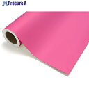緑十字 カッティング粘着シート ピンク カッティングシート-111P 450mm幅×12m巻 屋内用 エンビ 230101 1本 ■▼106-4582 【送料都...