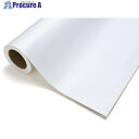 緑十字 カッティング粘着シート 白 カッティングシート-711W 450mm幅×12m巻 屋内用 エンビ 230110 1本 ■▼106-6362 【送料都度見...