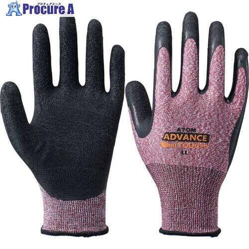 アトム アドバンスタッチ 5双組 天然ゴムコート LL 1432-5P LL 48組 ■▼662-8496 ※個人宅様送り不可