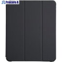 ナカバヤシ iPadAir13用衝撃吸収ケース/ブラック TBC-IPA24302BK 1個 ■▼704-8306 【送料都度見積】