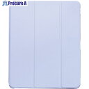 ナカバヤシ iPadAir13用衝撃吸収ケース/パープル TBC-IPA24302PUR 1個 ■▼704-8310 【送料都度見積】