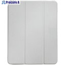 ナカバヤシ iPadAir11用衝撃吸収ケース/グレー TBC-IPA24102GY 1個 ■▼704-8315 【送料都度見積】