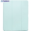 ナカバヤシ iPadAir13用衝撃吸収ケース/ライトブルー TBC-IPA24302LBL 1個 ■▼704-8316 【送料都度見積】