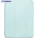 ナカバヤシ iPadAir11用衝撃吸収ケース/ライトブルー TBC-IPA24102LBL 1個 ■▼704-8317 【送料都度見積】