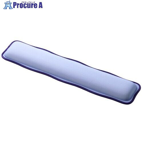 ELECOM マウスパッド リストレスト ウェーブ UKIU パープル MOH-UKM01PU 1個 ■▼706-8767