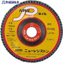 NRS ペーパー多羽根ホイル NRSPホイル 100×72×16 GZ60 NPW1007216-GZ60 10枚 ▼852-5078