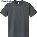 glimmer ドライTシャツー00300-ACT-ダークグレー-M 00300-ACT-DGRY-M 1枚 ▼467-6880
