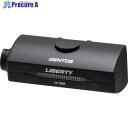 GENTOS LY-186R用バッテリーボックス LY-18SB 1個 ▼664-4721