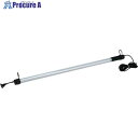 ハタヤ LEDレンカライトS(高照度タイプ/100Vタイプ) LSX-5NH 1台 ▼249-2616