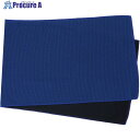 ArTeC 冷感タオル ブルー(51167) 51167 1個 ▼418-9918