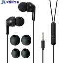 ArTeC カナル型マイク付きイヤホン(イヤーピース付き)(91864) 91864 1個 ■▼522-4792 【送料都度見積】