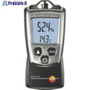 TESTO 温湿度計 testo 610 ポケットラインシリーズ TESTO610 1個 ▼773-6860