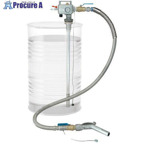 アクアシステム 吐出専用 エア式ドラムポンプ 溶剤・薬品 (加圧式) APD-25AS 1台 ■▼509-5174