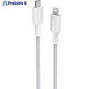 Anker USBケーブル 322 高耐久ナイロン USB-C & Lightning ケーブル 1.8m ホワイト A81B6N21 80本 ■▼635-65...