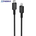 Anker USBケーブル 322 高耐久ナイロン USB-C & Lightning ケーブル 1.8m ブラック A81B6N11 80本 ■▼635-65...