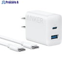 Anker USB充電器 Charger (20W, 2-Port) with USB-C & USB-C ケーブル ホワイト B2348N21 60台 ■▼6...