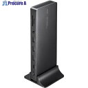 SANWA ドッキングステーション(4K・HDMI×2画面出力・ACアダプタ付) USB-CVDK16 1個 ■▼705-6479 ※個人宅様送り不可