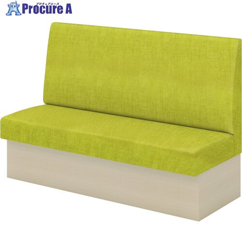 IRIS システムソファ 背面化粧無し W1800 布張り イエロー/土台 ライトオーク FDFRSN-1860-F GTN09 KM501 1台 ■▼706-2809 【送料都度見積】※車上渡し