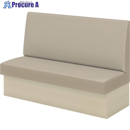 IRIS システムソファ 背面化粧なし W1500 ビニールレザー ベージュ/土台 ライトオーク FDFRSN-1560-V UP5032 KM501 1台 ■▼706-2938 【送料都度見積】※車上渡し