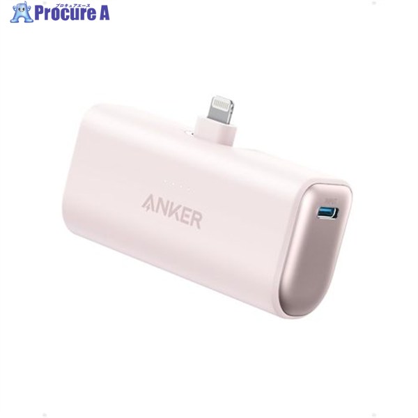 Anker モバイルバッテリー 621 Power Bank (Built-In Lightning Connector, 12W) ピンク A1645N51 64台 ■▼635-5982 【送料都度見積】