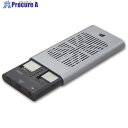 RATOC USB3.2 Gen2x2 M.2 SSDケース(クローン機能搭載・NVMe 2台用) RS-ECM2-U32C 1個 ▼557-9475