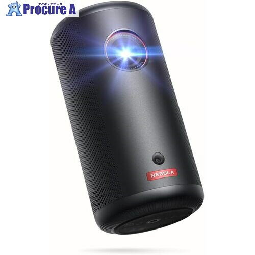 Nebula モバイルプロジェクター Capsule 3 D2425N11 1台 ▼669-1652