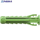 フィッシャー アンカープラグ SX Plus 6X30 グリーン (90本入) 567807 1箱 ▼693-5237