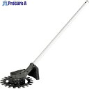 milwaukee QUIK-LOK ロータリー刈払いアタッチメント M18 FOPH-RA APJ 1個 ▼698-6666