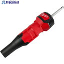 milwaukee QUIK-LOK ブロワーアタッチメント M18 FOPH-BA APJ 1個 ▼698-6669