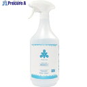 リベルタ 冷感ミスト FREEZE TECH 衣類用 大容量 1L FT-6525023 1個 ▼706-7270