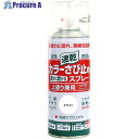 ニッぺ カラーさび止めスプレー 300ml ホワイト HTU001-300 4976124401176 1本 ▼815-9350