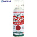 ニッぺ カラーさび止めスプレー 300ml 赤さび HTU004-300 4976124401473 1本 ▼815-9353