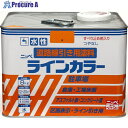 ニッぺ 水性ラインカラー 8kg 黄 HPT114-8 4976124092138 1缶 ▼859-8583