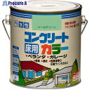 ニッぺ 水性コンクリートカラー 0.7L ペ-ルグリ-ン HPT203-0.7 4976124090301 1缶 ▼859-8590